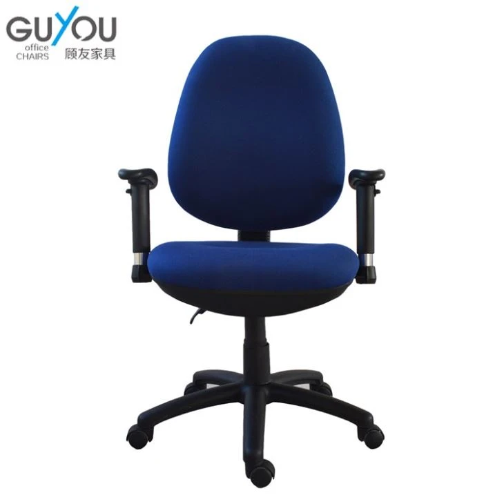 Executive Chair Furniture Office Desk Chair Ergonomic Swivel Secretary Staff Revolving Fabric Seat Y-2705
